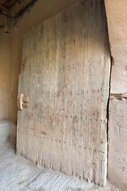 Kasbah Door